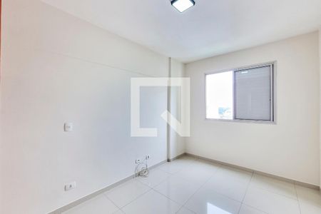 Quarto de apartamento para alugar com 1 quarto, 45m² em Jardim Aparecida, São José dos Campos