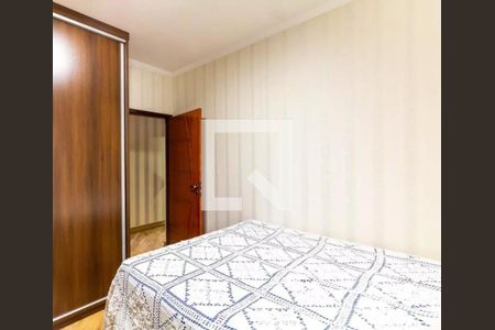 Casa de Condomínio à venda com 4 quartos, 280m² em Carandiru, São Paulo