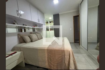 Casa de Condomínio à venda com 2 quartos, 90m² em Vila Gustavo, São Paulo