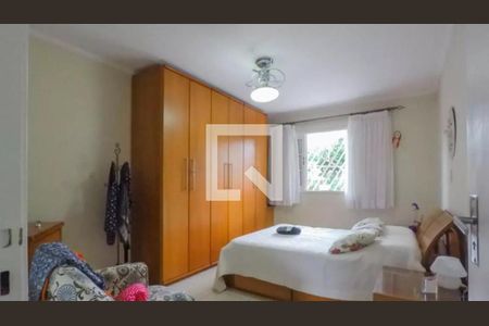 Casa à venda com 2 quartos, 120m² em Vila Mariana, São Paulo