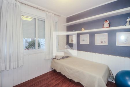 Quarto 2 de apartamento à venda com 4 quartos, 215m² em Três Figueiras, Porto Alegre