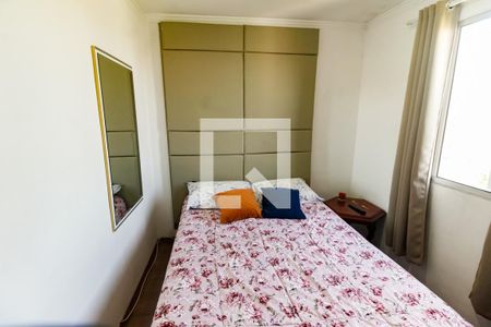 Quarto 1 de apartamento para alugar com 2 quartos, 45m² em Parque Munhoz, São Paulo