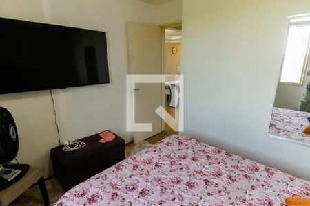 Quarto 1 de apartamento para alugar com 2 quartos, 45m² em Parque Munhoz, São Paulo