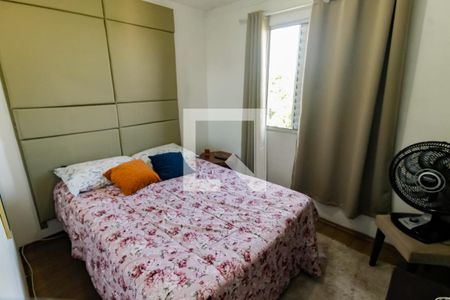 Quarto 1 de apartamento para alugar com 2 quartos, 45m² em Parque Munhoz, São Paulo