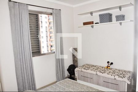 Detalhe - Quarto 01 de apartamento para alugar com 2 quartos, 49m² em Vila Pirituba, São Paulo