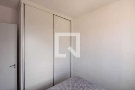 Quarto 1 de apartamento para alugar com 2 quartos, 47m² em Mantiqueira, Belo Horizonte