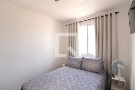 Quarto 1 de apartamento para alugar com 2 quartos, 47m² em Mantiqueira, Belo Horizonte