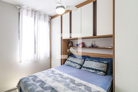 Quarto de apartamento para alugar com 1 quarto, 24m² em Butantã, São Paulo