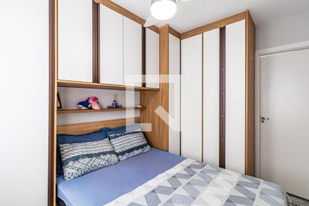 Quarto de apartamento para alugar com 1 quarto, 24m² em Butantã, São Paulo