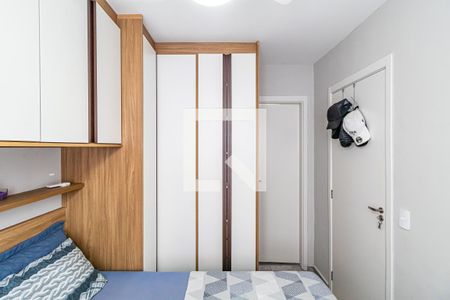 Quarto de apartamento para alugar com 1 quarto, 24m² em Butantã, São Paulo