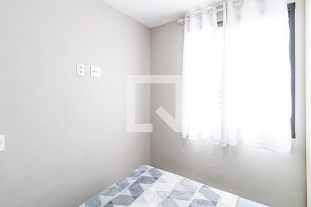 Quarto de apartamento para alugar com 1 quarto, 24m² em Butantã, São Paulo