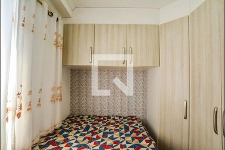 Quarto 1 de apartamento à venda com 2 quartos, 52m² em Vila Alzira, Santo André