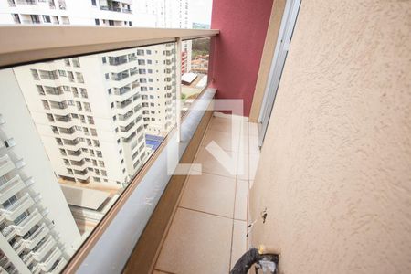 Sacada da Sala/Quarto de apartamento para alugar com 1 quarto, 33m² em Nova Aliança, Ribeirão Preto