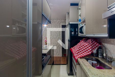 Apartamento à venda com 1 quarto, 45m² em Jardim Ibitirama, São Paulo