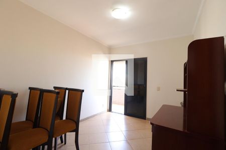 Quarto 1 de apartamento para alugar com 4 quartos, 156m² em Centro, Ribeirão Preto