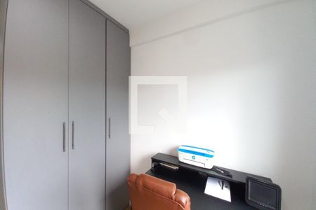 Quarto 1 de apartamento para alugar com 2 quartos, 56m² em Nova Campinas, Campinas