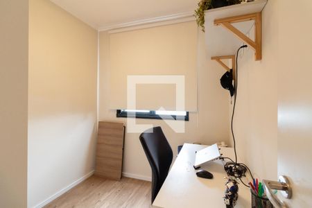 Quarto 2 de apartamento para alugar com 2 quartos, 33m² em Butantã, São Paulo