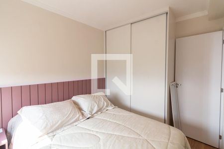 Quarto 1 de apartamento para alugar com 2 quartos, 33m² em Butantã, São Paulo