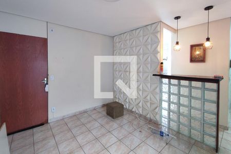 Sala de apartamento para alugar com 2 quartos, 68m² em Jardim das Bandeiras, Campinas