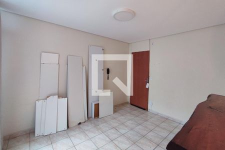 Sala de apartamento para alugar com 2 quartos, 68m² em Jardim das Bandeiras, Campinas