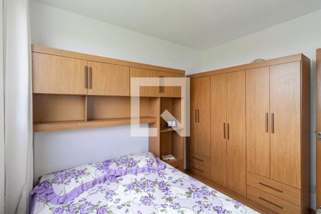 Quarto 1 de apartamento para alugar com 2 quartos, 45m² em Chácara Cotia, Contagem