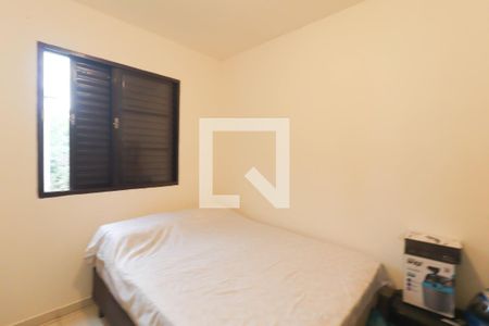 Quarto de apartamento à venda com 2 quartos, 48m² em Medeiros, Jundiaí