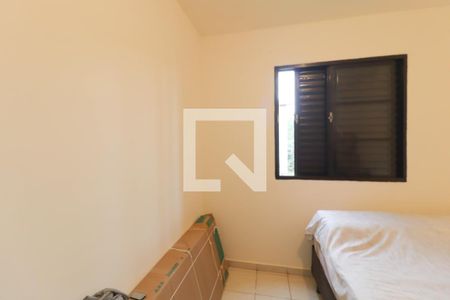 Quarto de apartamento para alugar com 2 quartos, 48m² em Medeiros, Jundiaí