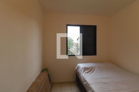 Quarto de apartamento para alugar com 2 quartos, 48m² em Medeiros, Jundiaí