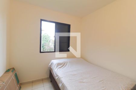 Quarto de apartamento à venda com 2 quartos, 48m² em Medeiros, Jundiaí