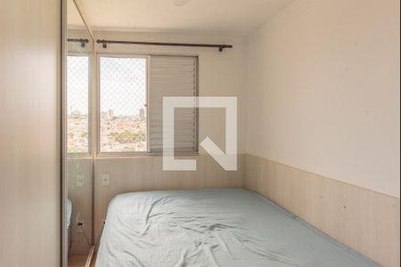 Quarto 1 de apartamento para alugar com 2 quartos, 45m² em Jardim Nova Europa, Campinas