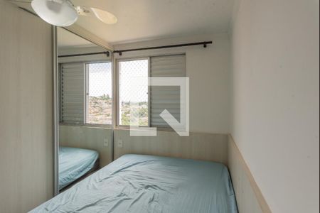 Quarto 1 de apartamento para alugar com 2 quartos, 45m² em Jardim Nova Europa, Campinas