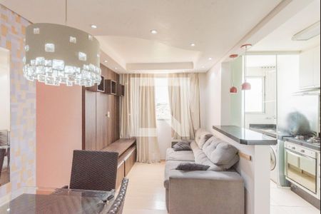 Sala de apartamento para alugar com 2 quartos, 45m² em Jardim Nova Europa, Campinas