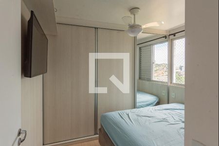 Quarto 1 de apartamento para alugar com 2 quartos, 45m² em Jardim Nova Europa, Campinas