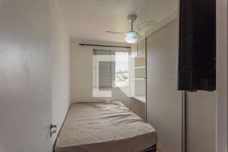 Quarto 2 de apartamento para alugar com 2 quartos, 45m² em Jardim Nova Europa, Campinas