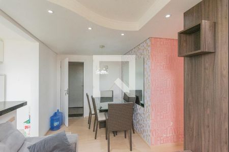 Sala de apartamento para alugar com 2 quartos, 45m² em Jardim Nova Europa, Campinas