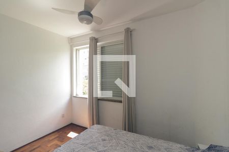 Quarto 1 de apartamento para alugar com 2 quartos, 50m² em Santa Ifigênia, São Paulo