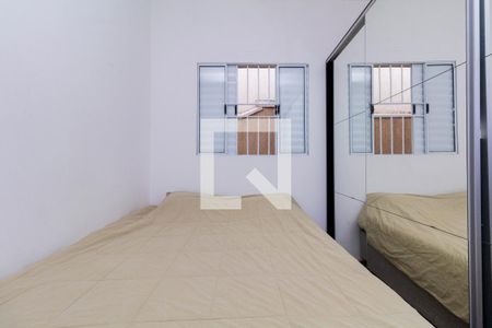 Quarto 1 - suíte de casa à venda com 2 quartos, 150m² em Vila Carrão, São Paulo