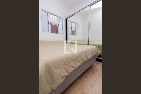 Quarto 1 - suíte de casa à venda com 2 quartos, 150m² em Vila Carrão, São Paulo