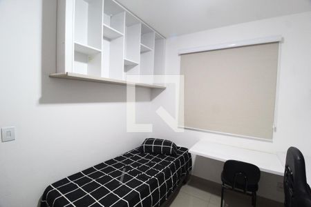 Quarto 1 de apartamento para alugar com 2 quartos, 54m² em Jardim Inconfidência, Uberlândia