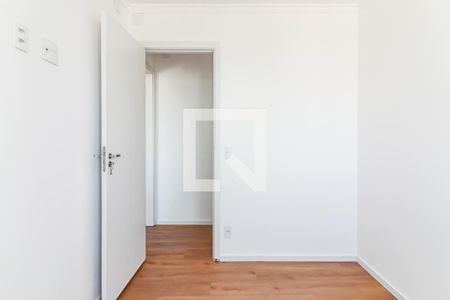 Quarto 1 de apartamento para alugar com 2 quartos, 44m² em Butantã, São Paulo