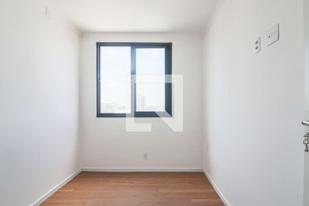 Quarto 1 de apartamento para alugar com 2 quartos, 44m² em Butantã, São Paulo