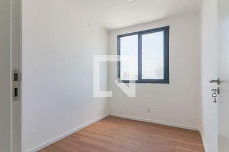 Quarto 1 de apartamento para alugar com 2 quartos, 44m² em Butantã, São Paulo