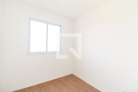 Quarto 1 de apartamento para alugar com 2 quartos, 32m² em Vila Nova Curuca, São Paulo