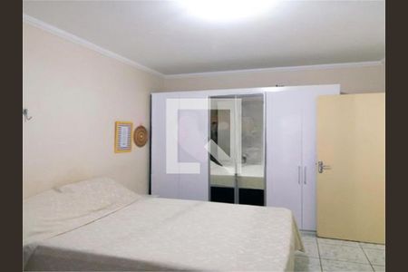 Apartamento à venda com 2 quartos, 75m² em Consolação, São Paulo