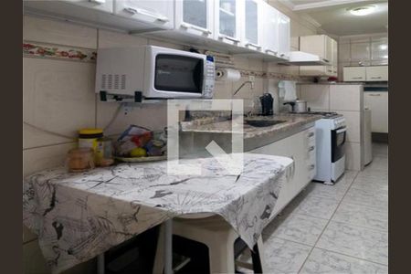 Apartamento à venda com 2 quartos, 75m² em Consolação, São Paulo