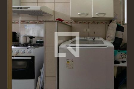 Apartamento à venda com 2 quartos, 75m² em Consolação, São Paulo