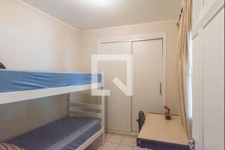 Quarto 2 de apartamento para alugar com 2 quartos, 76m² em Jardim Aurelia, Campinas