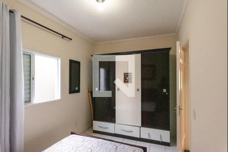 Quarto 1 de apartamento para alugar com 2 quartos, 76m² em Jardim Aurelia, Campinas