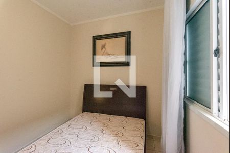 Quarto 1 de apartamento para alugar com 2 quartos, 76m² em Jardim Aurelia, Campinas