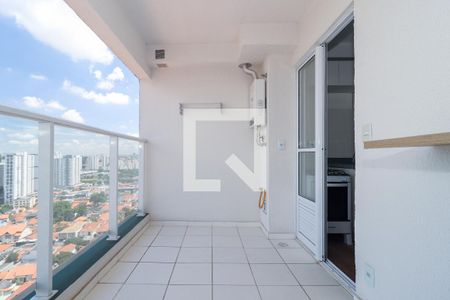 Varanda da Sala de apartamento para alugar com 1 quarto, 61m² em Vila Sonia, São Paulo